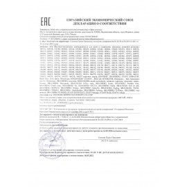 Дневник 1-4 класс 48 л., кожзам (гибкая), печать, фольга, ЮНЛАНДИЯ, &quot;ФЛАМИНГО&quot;, 105932