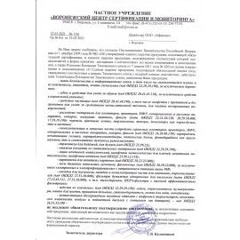 Тонер-картридж CACTUS (CS-TK8315Y) для Kyocera Taskalfa-2550CI, желтый, ресурс 6000 страниц