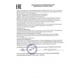 Наушники с микрофоном (гарнитура) SVEN AP-010MV, проводные, 2 м, с оголовьем, черные, SV-0410010MV