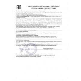 Рюкзак STAFF STRIKE универсальный, 3 кармана, черно-салатовый, 45х27х12 см, 270783