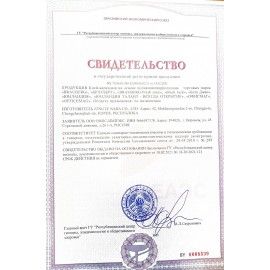 Клей-карандаш BRAUBERG ULTRA STRONG, УСИЛЕННАЯ ФОРМУЛА, 36 г, ЮЖНАЯ КОРЕЯ, 229546