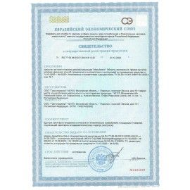 Антисептик для рук и поверхностей спиртосодержащий (70%) 5 л MANUFACTOR, дезинфицирующий, жидкость., N30918