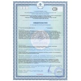 Средство для отбеливания и чистки тканей 250 г, &quot;Белизна&quot;, порошок, Б28-3