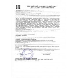 Рюкзак STAFF FASHION AIR компактный, блестящий, &quot;DВИЖ&quot;, черный, 40х23х11 см, 270299