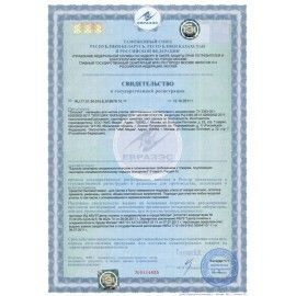 Средство для чистки утюгов 30 г, ЗОЛУШКА 3 шт., карандаш без абразивов, Б24-2