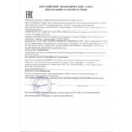 Рюкзак TIGER FAMILY молодежный, MAX, с ортопедической спинкой, &quot;Multi-M&quot;, 43х33х23 см, 270221