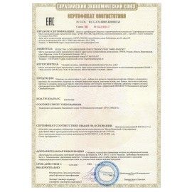 Картина по номерам А3, ОСТРОВ СОКРОВИЩ &quot;ГОРОД&quot;, С АКРИЛОВЫМИ КРАСКАМИ, картон, кисть, 661629