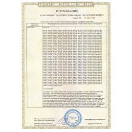 Картина по номерам А3, ОСТРОВ СОКРОВИЩ &quot;ГОРОД&quot;, С АКРИЛОВЫМИ КРАСКАМИ, картон, кисть, 661629