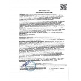 Стиральный порошок-автомат 400 г, МИФ 3в1, &quot;Морозная свежесть&quot;