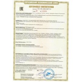 Чайник BOSCH TWK3A017, 1,7 л, 2400 Вт, закрытый нагревательный элемент, пластик, бежевый