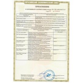 Чайник BOSCH TWK3A017, 1,7 л, 2400 Вт, закрытый нагревательный элемент, пластик, бежевый