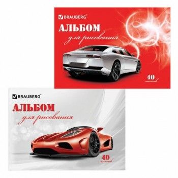 Альбом для рисования, А4, 40 листов, скоба, обложка картон, BRAUBERG 3 шт., 200х283 мм, "Автостиль" (2 вида), 102852