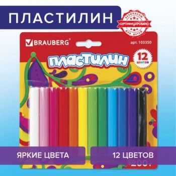 Пластилин классический BRAUBERG 12 цветов, 200 г, ВЫСШЕЕ КАЧЕСТВО, блистер, 103350