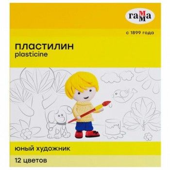 Пластилин ГАММА 2 шт. "Юный художник NEW", 12 цветов, 168 г, со стеком, 280045