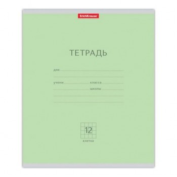 Тетрадь 12 л., ERICH KRAUSE 60 шт., клетка, обложка картон, "КЛАССИКА ЗЕЛЕНАЯ", 35184