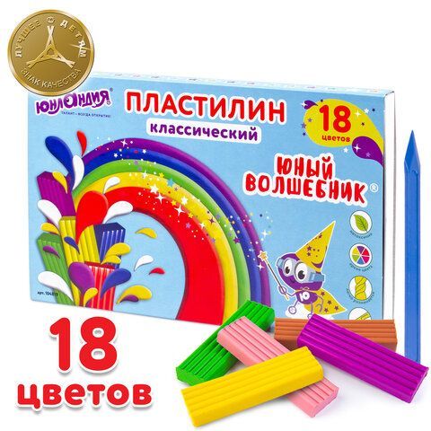 Пластилин классический ЮНЛАНДИЯ &quot;ЮНЫЙ ВОЛШЕБНИК&quot;, 18 цветов, 360 г, СО СТЕКОМ, ВЫСШЕЕ КАЧЕСТВО, 104819