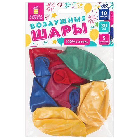 Шары воздушные ЗОЛОТАЯ СКАЗКА 2 шт., 12&quot; (30 см), КОМПЛЕКТ 10 штук, металлик, ассорти 5 цветов, пакет, 105012