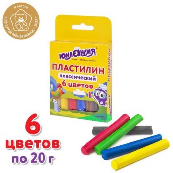 Пластилин классический ЮНЛАНДИЯ 2 шт. "ЮНЛАНДИК-СКУЛЬПТОР", 6 цветов, 120 г, ВЫСШЕЕ КАЧЕСТВО, 105028
