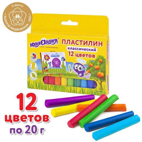 Пластилин классический ЮНЛАНДИЯ 2 шт. &quot;ЮНЛАНДИК-ЖИВОПИСЕЦ&quot;, 12 цветов, 240 г, ВЫСШЕЕ КАЧЕСТВО, 105029