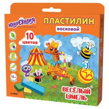 Пластилин восковой ЮНЛАНДИЯ 4 шт. "ВЕСЕЛЫЙ ШМЕЛЬ", 10 цветов, 150 г, СО СТЕКОМ, европодвес, 105035