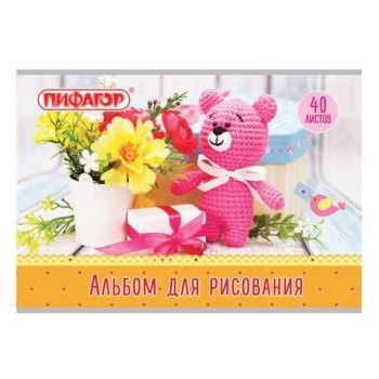 Альбом для рисования А4, 40 л., скоба, обложка офсет, ПИФАГОР 4 шт., 205х290 мм, "Медвежонок и цветы" (1 вид), 105083