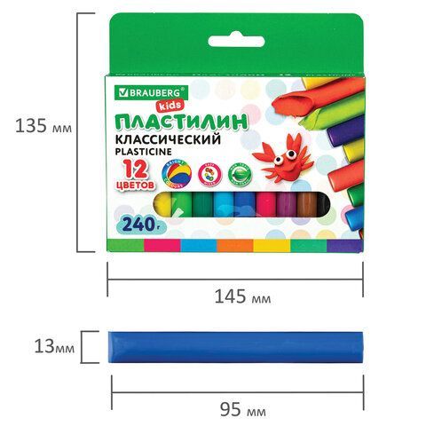 Пластилин классический BRAUBERG KIDS 2 шт., 12 цветов, 240 г, ВЫСШЕЕ КАЧЕСТВО, 105873