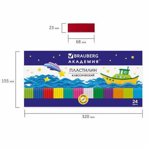Пластилин классический BRAUBERG &quot;АКАДЕМИЯ&quot;, 24 цвета, 480 г, со стеком, ВЫСШЕЕ КАЧЕСТВО, 105899