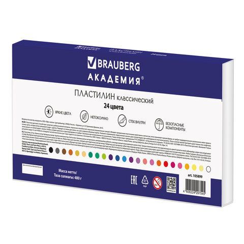 Пластилин классический BRAUBERG &quot;АКАДЕМИЯ&quot;, 24 цвета, 480 г, со стеком, ВЫСШЕЕ КАЧЕСТВО, 105899