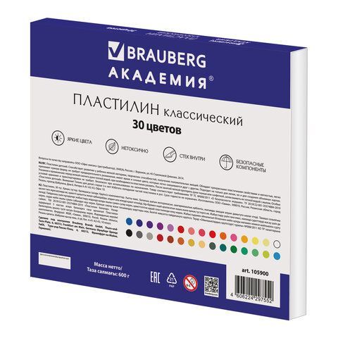 Пластилин классический BRAUBERG &quot;АКАДЕМИЯ&quot;, 30 цветов, 600 г, со стеком, ВЫСШЕЕ КАЧЕСТВО, 105900