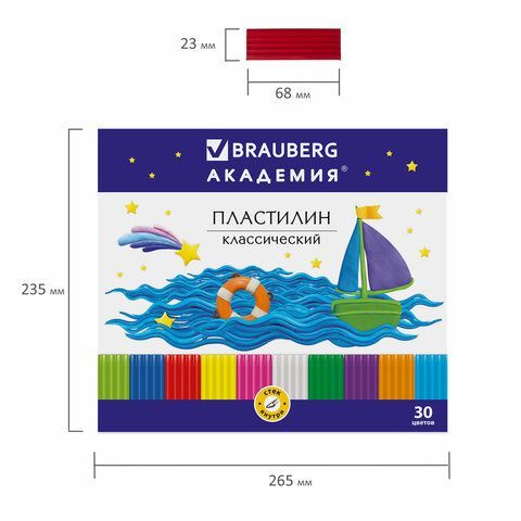 Пластилин классический BRAUBERG &quot;АКАДЕМИЯ&quot;, 30 цветов, 600 г, со стеком, ВЫСШЕЕ КАЧЕСТВО, 105900