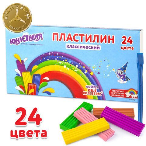 Пластилин классический ЮНЛАНДИЯ &quot;ЮНЫЙ ВОЛШЕБНИК&quot;, 24 цвета, 480 г, со стеком, ВЫСШЕЕ КАЧЕСТВО, 105902
