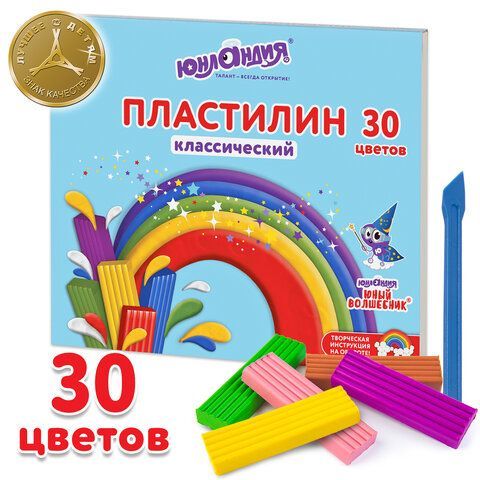 Пластилин классический ЮНЛАНДИЯ &quot;ЮНЫЙ ВОЛШЕБНИК&quot;, 30 цветов, 600 г, со стеком,ВЫСШЕЕ КАЧЕСТВО, 105903