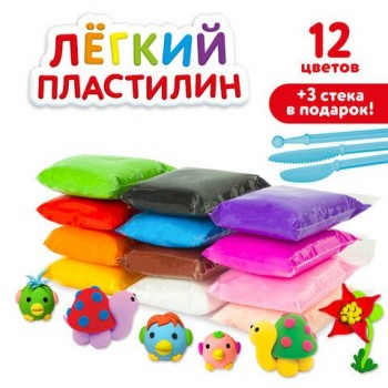 Пластилин супер лёгкий воздушный застывающий 12 цветов, 120 г, 3 стека, ЮНЛАНДИЯ 3 шт., 105905