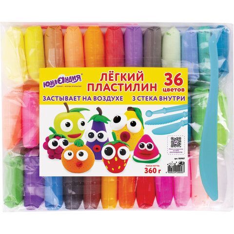 Пластилин супер лёгкий воздушный застывающий 36 цветов, 360 г, 3 стека, ЮНЛАНДИЯ, 105907