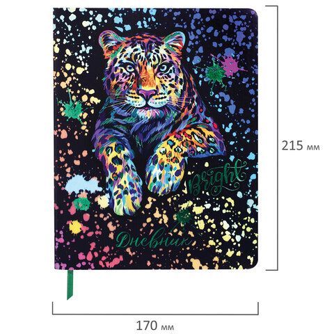 Дневник 1-4 класс 48 л., кожзам (гибкая), печать, фольга, ЮНЛАНДИЯ, &quot;Bright Wildlife&quot;, 106166