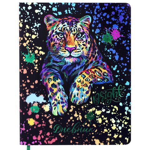Дневник 1-4 класс 48 л., кожзам (гибкая), печать, фольга, ЮНЛАНДИЯ, &quot;Bright Wildlife&quot;, 106166