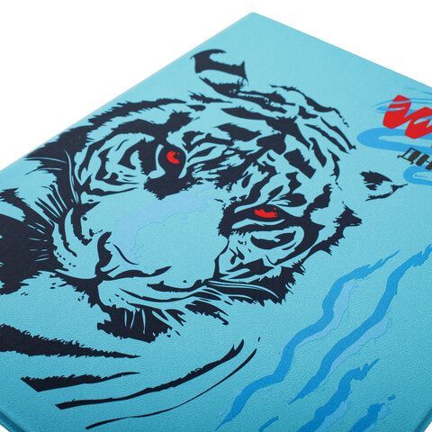 Дневник 1-11 класс 48 л., кожзам (твердая), шелкография, BRAUBERG, &quot;Tiger&quot;, 106180
