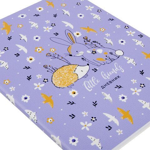 Дневник 1-4 класс 48 л., кожзам (гибкая), печать, фольга, ЮНЛАНДИЯ, &quot;Ёжики&quot;, 106217