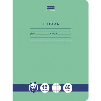 Тетрадь 12 л., HATBER 20 шт. Premium, клетка, обложка картон, "Панда", 12Т5A1_23630
