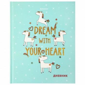 Дневник 1-4 класс 48 л., твердый, BRAUBERG, блестки, с подсказом, "Unicorns", 106365