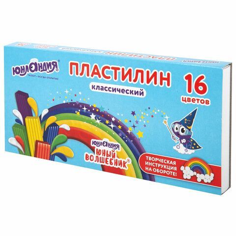 Пластилин классический ЮНЛАНДИЯ &quot;ЮНЫЙ ВОЛШЕБНИК&quot;, 16 цветов, 240 грамм, СО СТЕКОМ, ВЫСШЕЕ КАЧЕСТВО, 106430