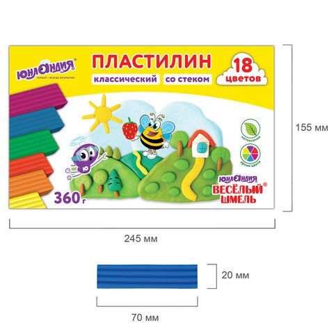 Пластилин классический ЮНЛАНДИЯ &quot;ВЕСЁЛЫЙ ШМЕЛЬ&quot;, 18 цветов, 360 грамм, стек, ВЫСШЕЕ КАЧЕСТВО, 106432