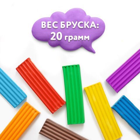 Пластилин классический ЮНЛАНДИЯ &quot;ВЕСЁЛЫЙ ШМЕЛЬ&quot;, 18 цветов, 360 грамм, стек, ВЫСШЕЕ КАЧЕСТВО, 106432