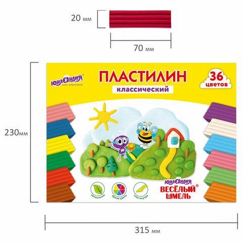 Пластилин классический ЮНЛАНДИЯ &quot;ВЕСЁЛЫЙ ШМЕЛЬ&quot;, 36 цветов, 720 грамм, СО СТЕКОМ, ВЫСШЕЕ КАЧЕСТВО, 106434