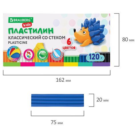 Пластилин классический BRAUBERG KIDS 4 шт., 6 цветов, 120 г, стек, ВЫСШЕЕ КАЧЕСТВО, 106435