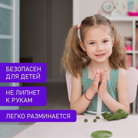 Пластилин классический BRAUBERG KIDS 2 шт., 12 цветов, 240 г, стек, ВЫСШЕЕ КАЧЕСТВО, 106436