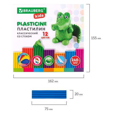 Пластилин классический BRAUBERG KIDS 2 шт., 12 цветов, 240 г, стек, ВЫСШЕЕ КАЧЕСТВО, 106436