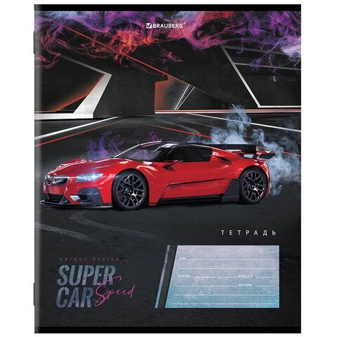 Тетрадь 12 л. BRAUBERG 20 шт., клетка, обложка картон, &quot;SUPER CAR&quot;, 106465