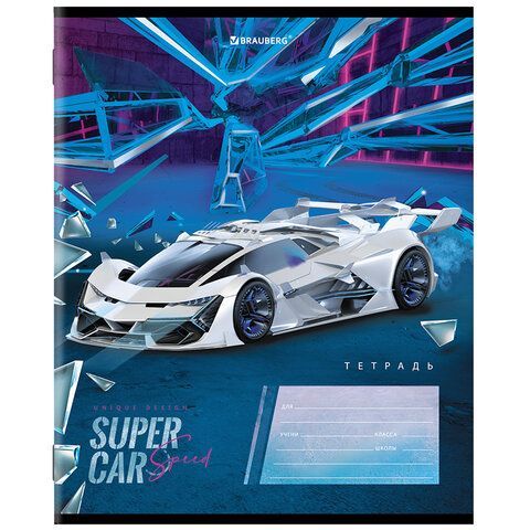 Тетрадь 12 л. BRAUBERG 20 шт., клетка, обложка картон, &quot;SUPER CAR&quot;, 106465