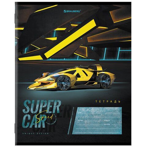 Тетрадь 12 л. BRAUBERG 20 шт., клетка, обложка картон, &quot;SUPER CAR&quot;, 106465